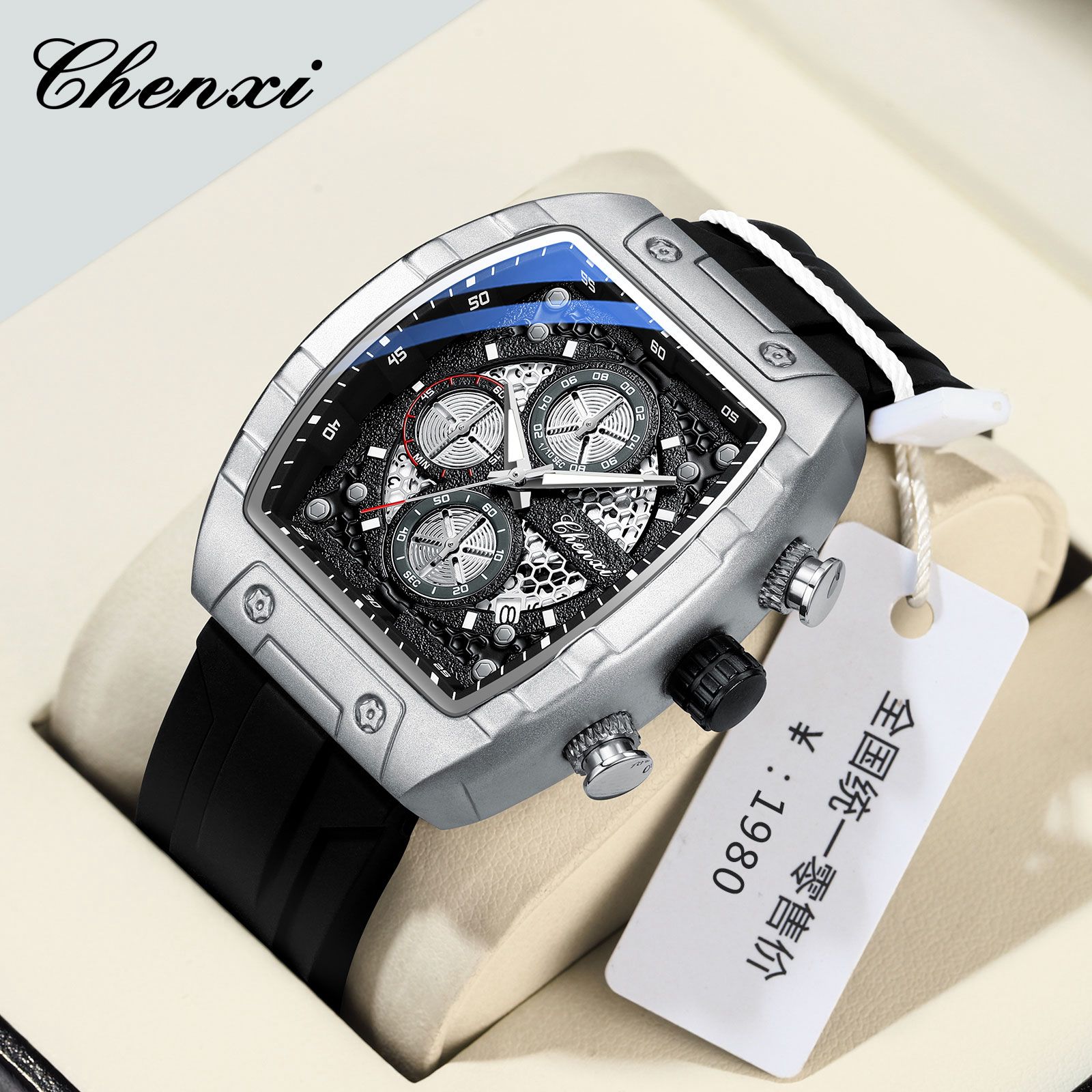 Chenxi Square Skeleton Chronograph - Image 3