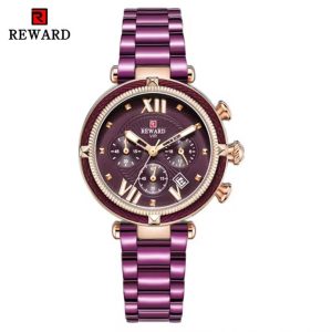 REWARD - Image 4